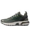 Salomon ACS Pro Mountain “Mount Gaoligong”