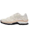 Salomon XT-Questseries