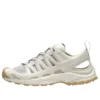 XA Pro 3D Amphib “Vanilla Ice Almond Milk”