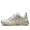 XA-Pro 3D “La Yaute White”