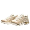 XT-4 OG Protective “Safari Almond Milk” XT-4 OG Protective “Safari Almond Milk”