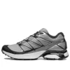 XT-Pathway “Grey Black”
