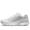XT-Pathway “White”